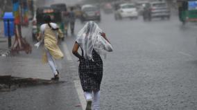 today-tamilnadu-weather-report