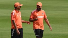 rohit-and-rahul-dravid-says-about-hyderabad-test-cricket-match