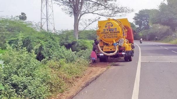 Septic Tank Waste Dumped on Roadsides: Risk of Disease Spread @ Sivaganga