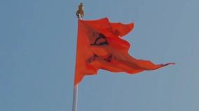 tension-over-removal-of-hanuman-flag-cm-siddaramaiah-accuses-bjp-jds