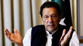 ex-pak-pm-imran-khan-gets-10-year-jail-for-exposing-official-secrets