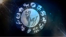monthly-horoscope-to-mesham-rasi-for-feb-2024