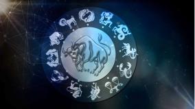 monthly-horoscope-to-rishabam-rasi-for-feb-2024