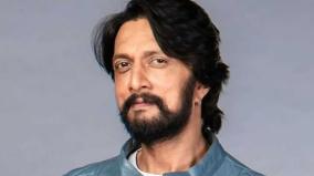 28years-of-kichcha-sudeep