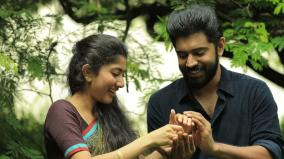 nivin-pauly-starrer-premam-movie-re-release-february-1