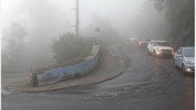 increase-in-impact-of-fog-on-podimetu-hill-road