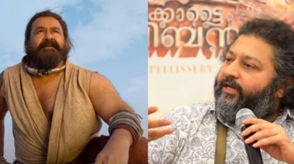 Lijo Jose on criticism for Malaikottai vaaliban