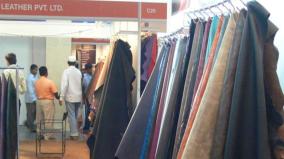 international-leather-goods-exhibition