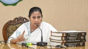 i-will-not-forgive-marxists-support-cant-give-single-seat-to-congress-mamata