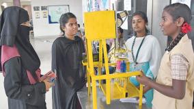 science-competition-in-coimbatore