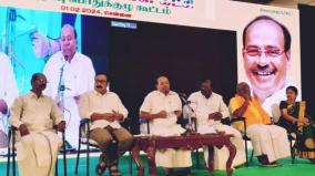 forming-an-alliance-in-the-lok-sabha-elections-says-pmk