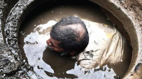 karnataka-cm-siddaramaiah-warns-of-strict-legal-action-over-manual-scavenging