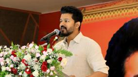 vijay-retires-from-cinema