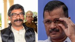 hemant-soran-arrested-kejriwal-next-will-the-india-alliance-recover
