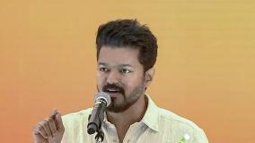 actor-vijay-political-entry-tamil-cinema-an-politics