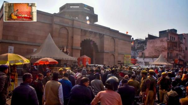 Muslims shuts shop in Varanasi Case filed against worship Vyas Mandapam gyanvapi