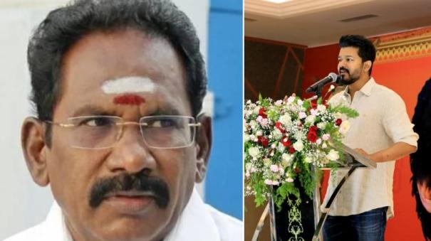 Former AIADMK minister Sellur Raju comments on Vijay