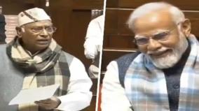 bjp-will-get-400-prime-minister-and-mps-laugh-after-hearing-kharge-speech