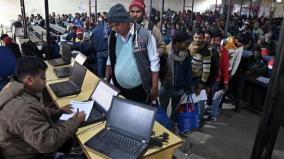 construction-workers-risking-life-queuing-to-work-in-israel-for-huge-salary