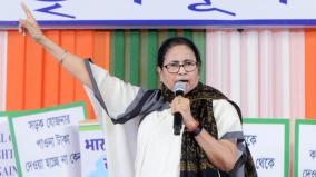 doubt-congress-will-get-even-40-seats-in-ls-polls-says-mamata