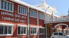 sexual-harassment-of-boy-5-years-imprisonment-for-old-man-udhagai-court-orders