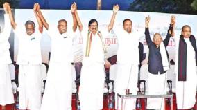 cpi-seeks-additional-seat-in-talks-with-dmk