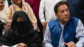 imran-khan-wife-get-7-year-jail-in-un-islamic-marriage-case