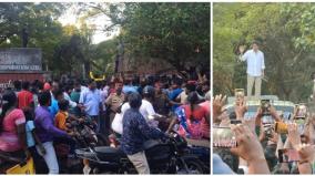 vijay-came-to-puducherry-for-shooting-huge-crowd-gathered