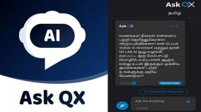 ask-qx-chatgpt-rival-available-in-12-indian-languages-including-tamil