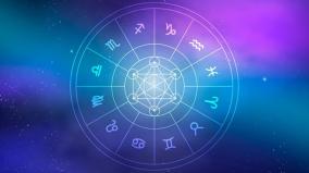 daily-horoscope