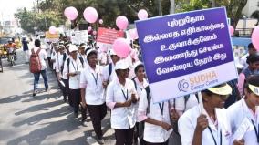 erode-tops-on-cancer-incidence-doctor-informs-at-awareness-event