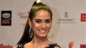 request-to-file-a-case-against-poonam-pandey