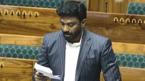 theni-mp-ops-ravindranath-demand-in-parliament-is-to-recover-katchatheevu