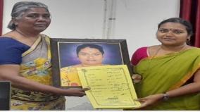 madurai-bank-employee-who-gave-back-91-cents-of-land-to-a-government-school