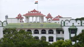 special-officer-appoints-to-deal-with-ganja-cases-hc-praises-tn-govt