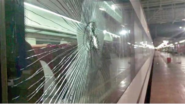 Miscreants pelt stones on Vande Bharat train