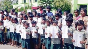 tribal-students-petition-to-krishnagiri-collector-for-caste-certificate