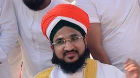 controversial-islamic-preacher-arrested-gujarat-force-in-mumbai