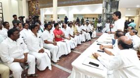 election-consultation-meeting-with-dmk-district-officials-concluded