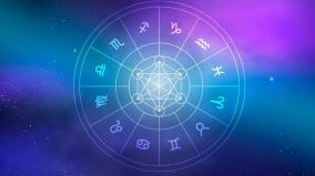 daily-horoscope