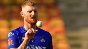 technology-got-it-wrong-on-this-occasion-ben-stokes-on-zak-crawley-s-lbw-decision