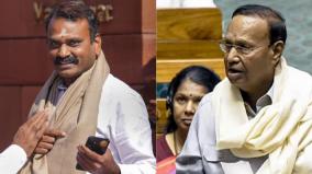 union-minister-l-murugan-comments-on-dmk-mp-tr-balu-speech