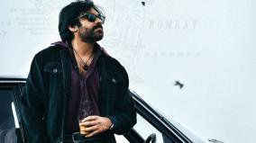 pawan-kalyan-starrer-og-directed-by-sujeeth-to-hit-screens-on-september