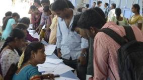 employment-camp-at-kallakurichi-on-11th-february