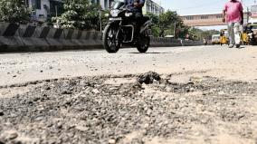 madurai-panagal-road-is-not-free-discomfort-from-being-seen-for-a-year