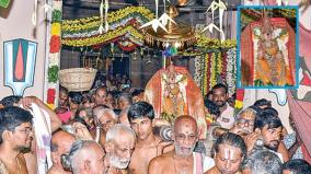 opening-of-the-gate-of-sorgavasal-at-kamalavalli-nachiyar-temple