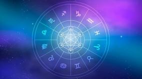 daily-horoscope