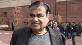those-who-work-good-are-not-always-respected-says-union-minister-nitin-gadkari