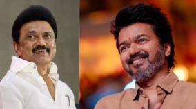 chief-minister-stalin-reaction-over-actor-vijay-political-entry
