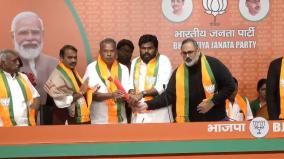 16-former-legislators-and-parliamentarians-joined-bjp